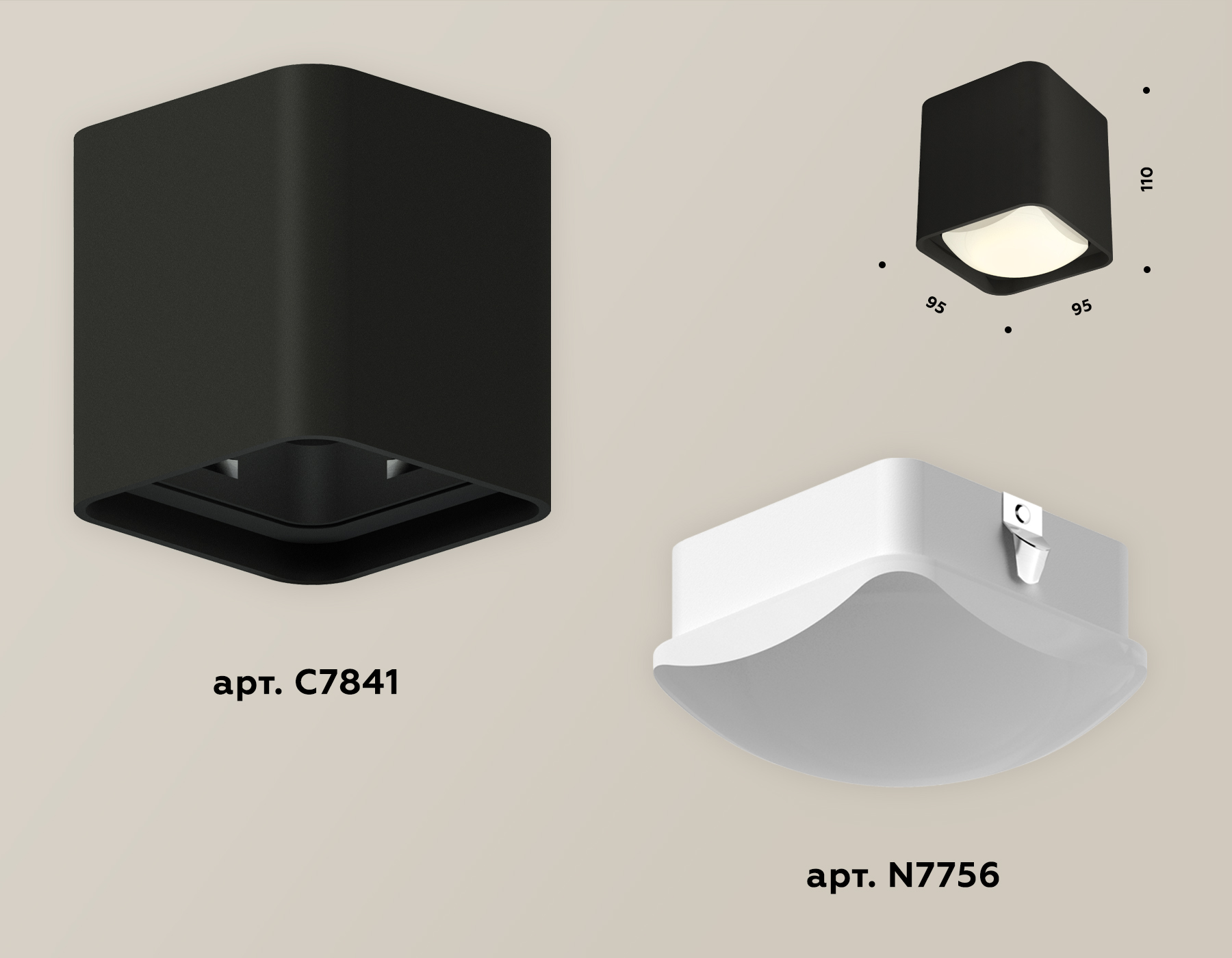 Потолочный светильник Ambrella Light Techno Spot XS7841022 (C7841, N7756) в Санкт-Петербурге