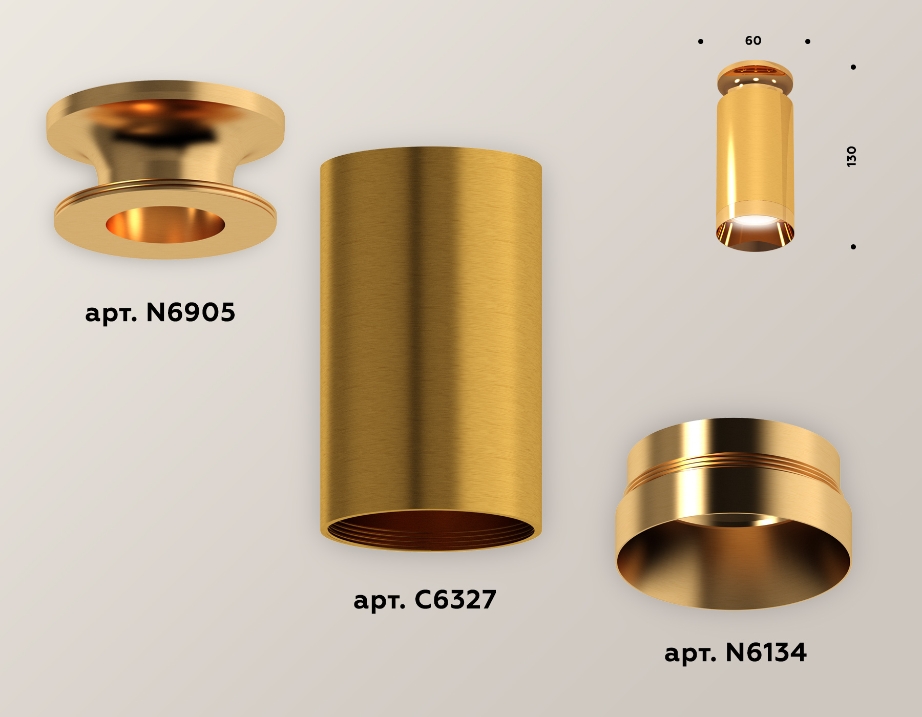 Накладной светильник Ambrella Light Techno XS6327080 (N6905, C6327, N6134) в Санкт-Петербурге