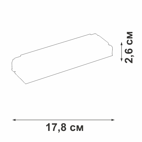 Блок питания Vitaluce 200Вт DC48В Vitaluce VT0200050-01 в Санкт-Петербурге