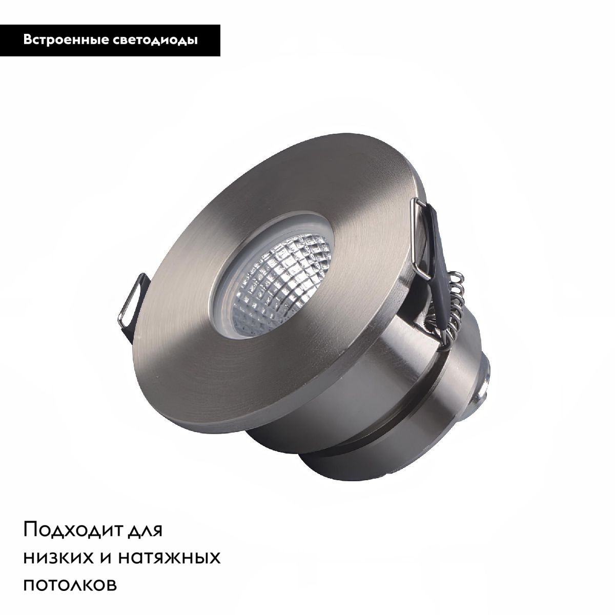 Встраиваемый светильник Arlight MS-GLORY-BUILT-R54-5W Warm3000 (NI, 60 deg, 230V) 047291 в Санкт-Петербурге