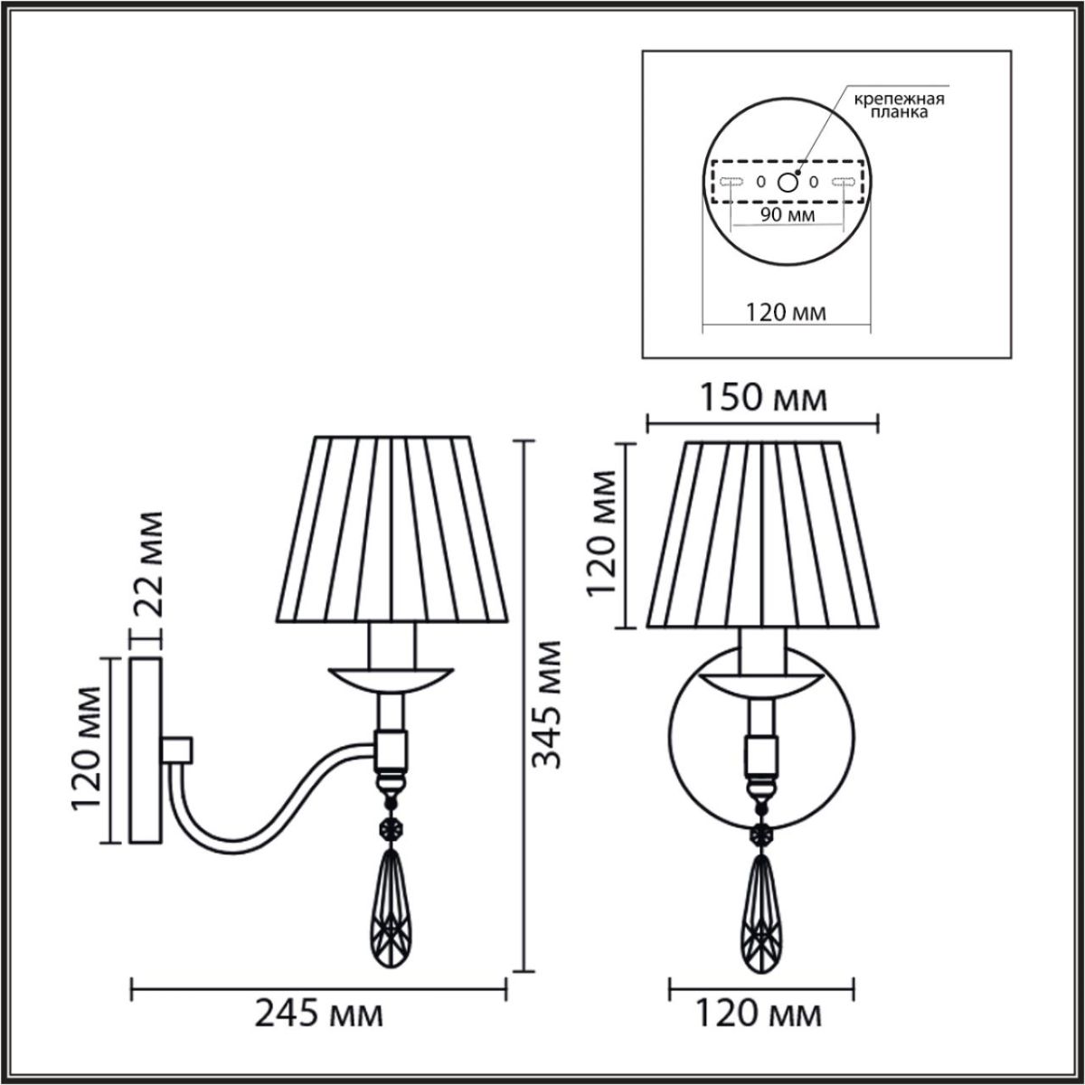 Бра Lumion Classi Magda 8316/1W в Санкт-Петербурге