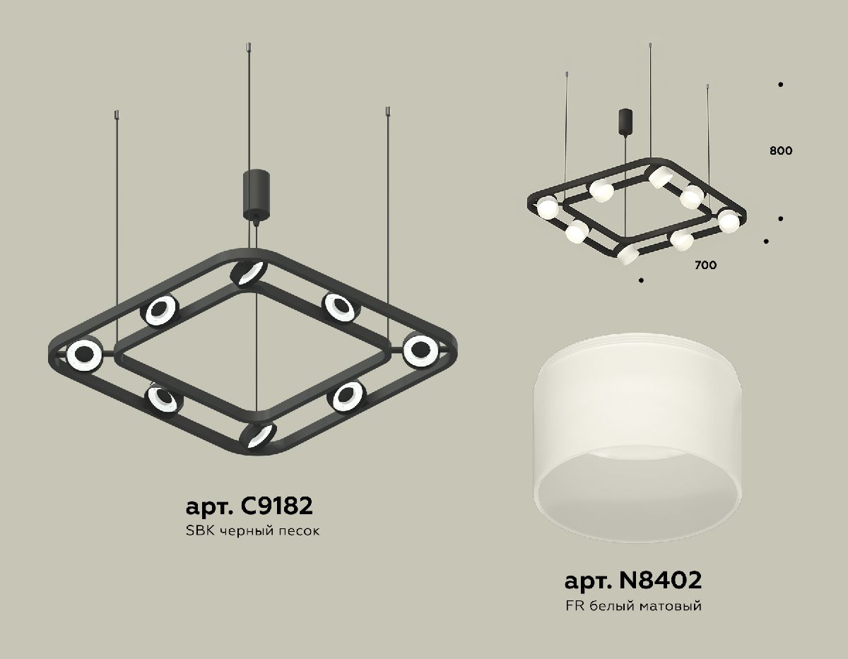 Подвесная люстра Ambrella Light Traditional (C9182, N8402) XB9182154 в Санкт-Петербурге