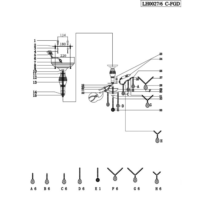 Люстра на штанге Lumien Hall Kaya LH0027/6C-FGD в Санкт-Петербурге