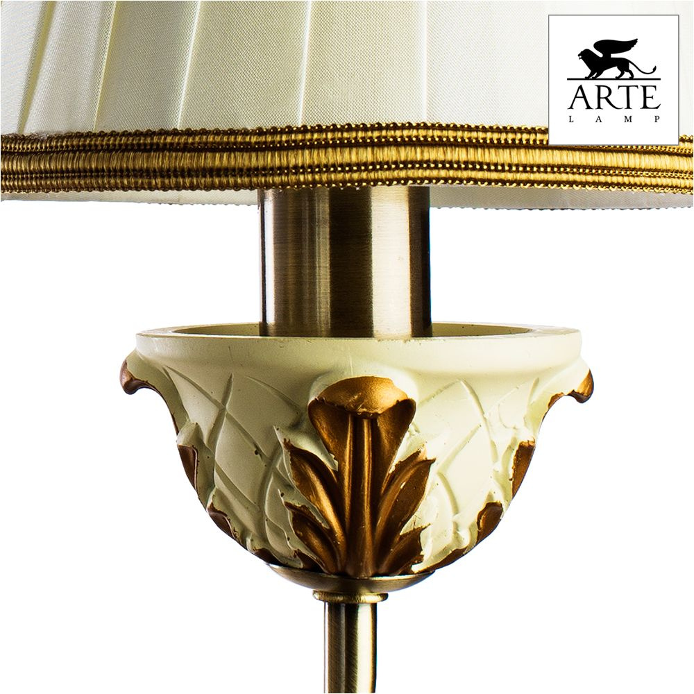 Бра Arte Lamp Benessere A9570AP-1WG в Санкт-Петербурге