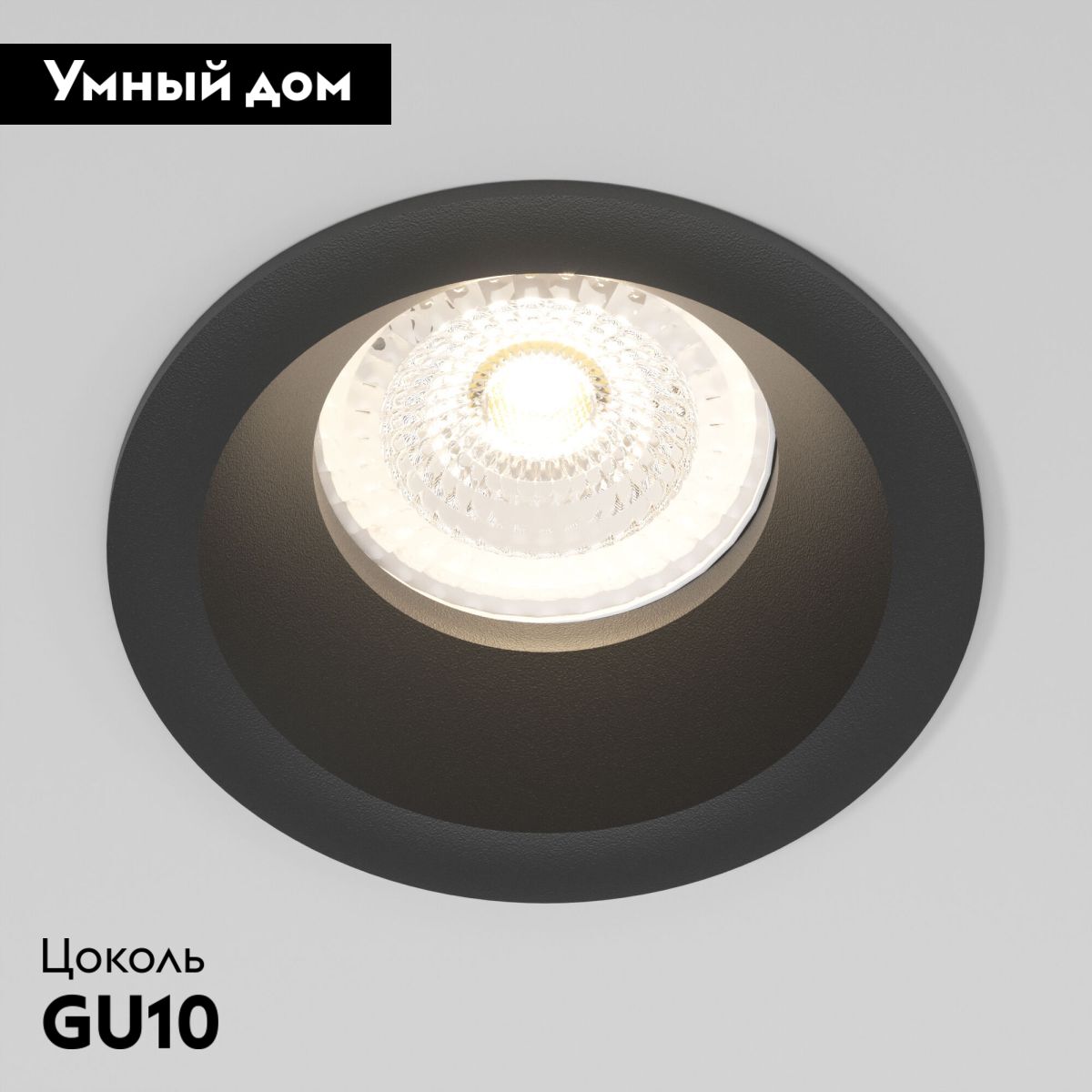 Встраиваемый светильник Elektrostandard Andi 25061/01 4690389214998 a070143 в #REGION_NAME_DECLINE_PP#