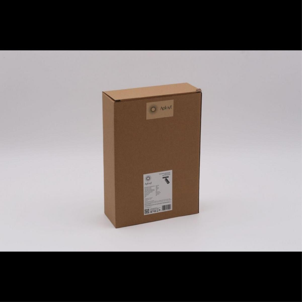 Трековый магнитный светильник Aployt Magnetic track 48 APL.0114.00.18 в Санкт-Петербурге