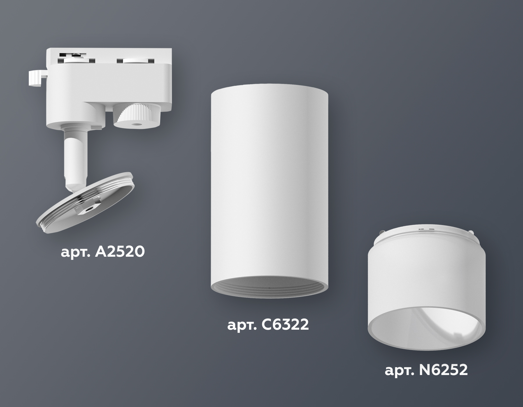 Трековый однофазный светильник Ambrella Light Track System XT6322170 (A2520, C6322, N6252) в Санкт-Петербурге