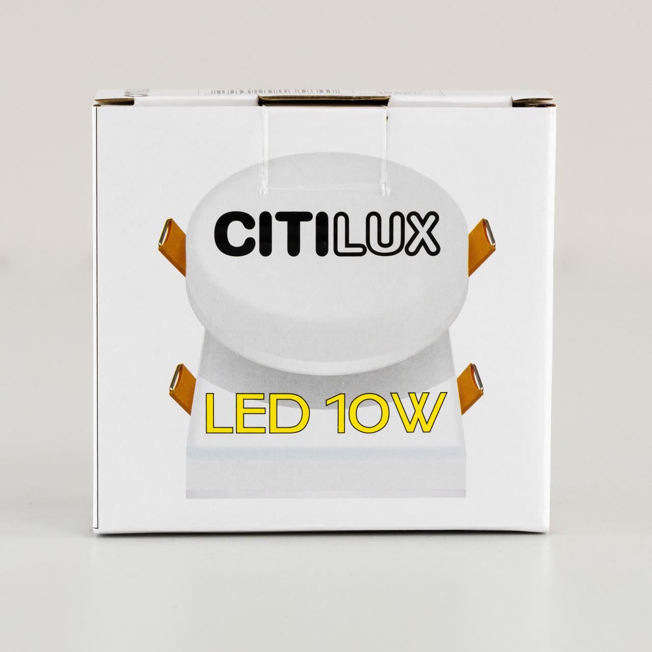 Встраиваемый светильник Citilux Вега CLD5310W в #REGION_NAME_DECLINE_PP#