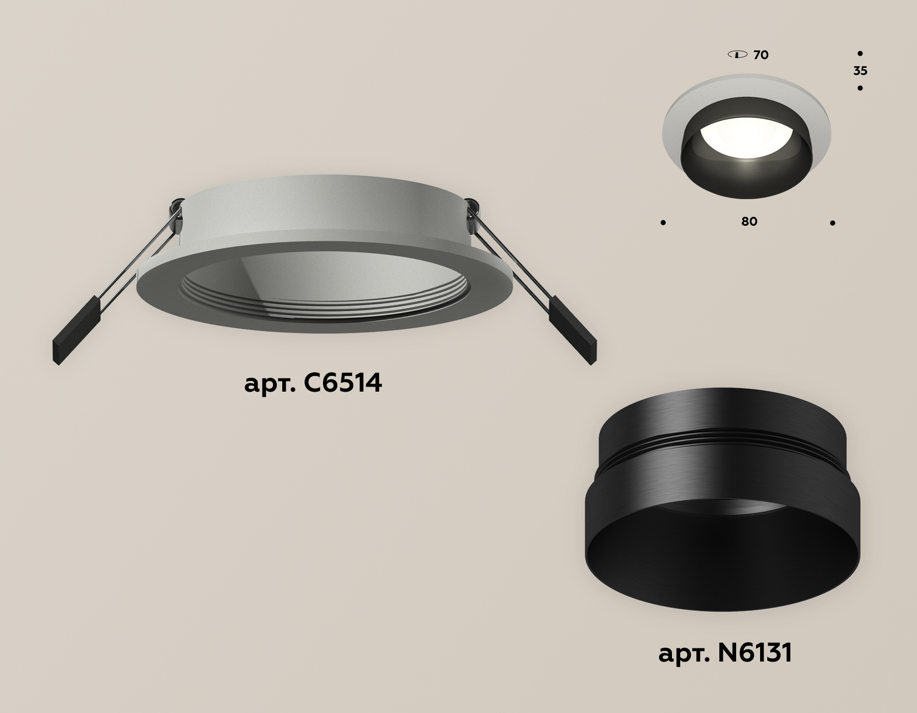 Встраиваемый светильник Ambrella Light Techno Spot XC6514021 (C6514, N6131) в Санкт-Петербурге