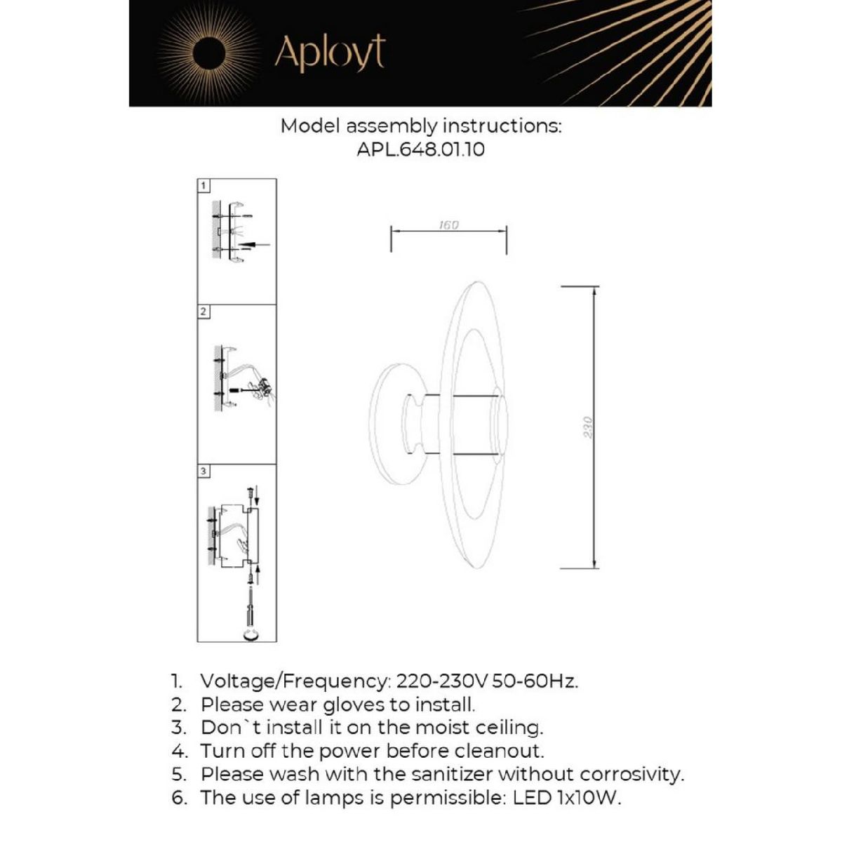 Настенный светильник Aployt Stefa APL.648.01.10 в Санкт-Петербурге