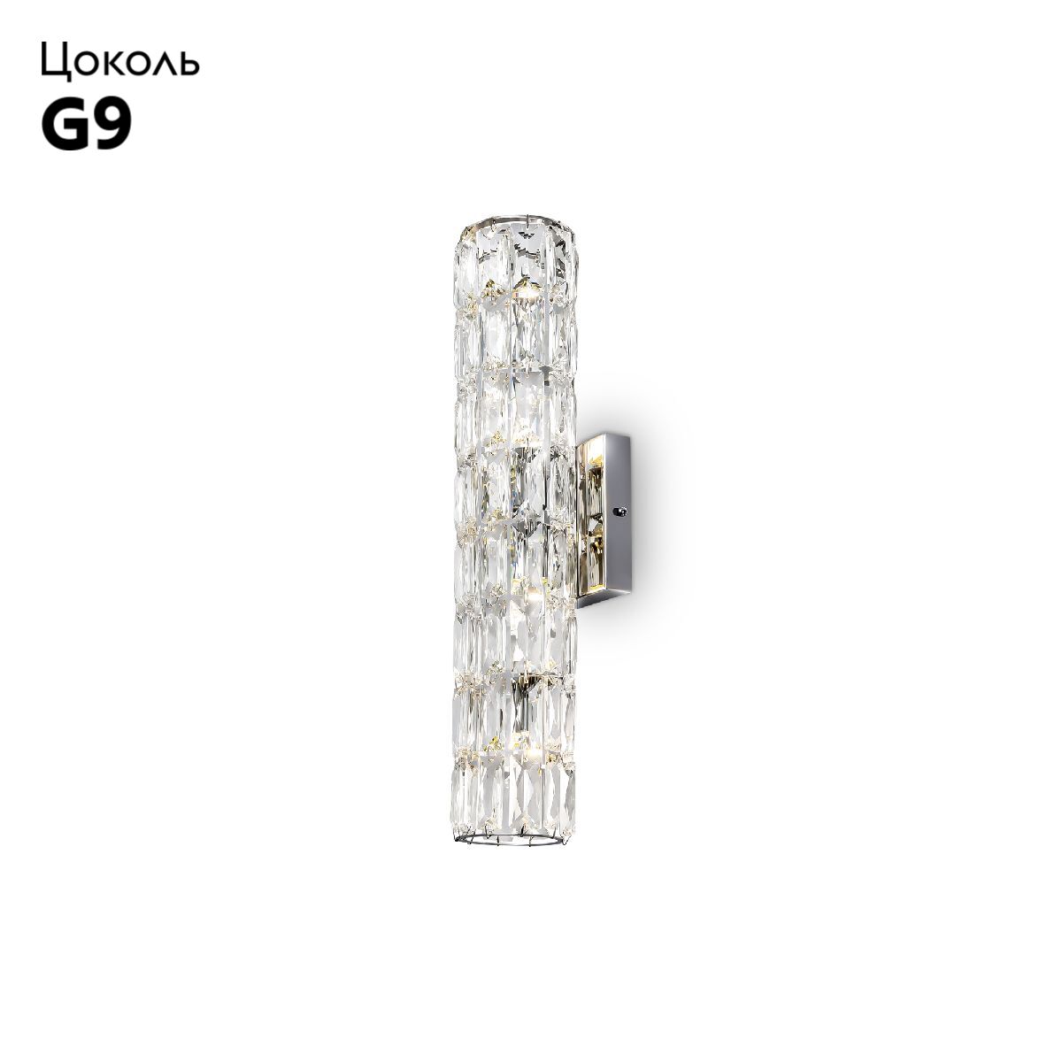 Бра Maytoni Talento DIA008WL-02CH в #REGION_NAME_DECLINE_PP#