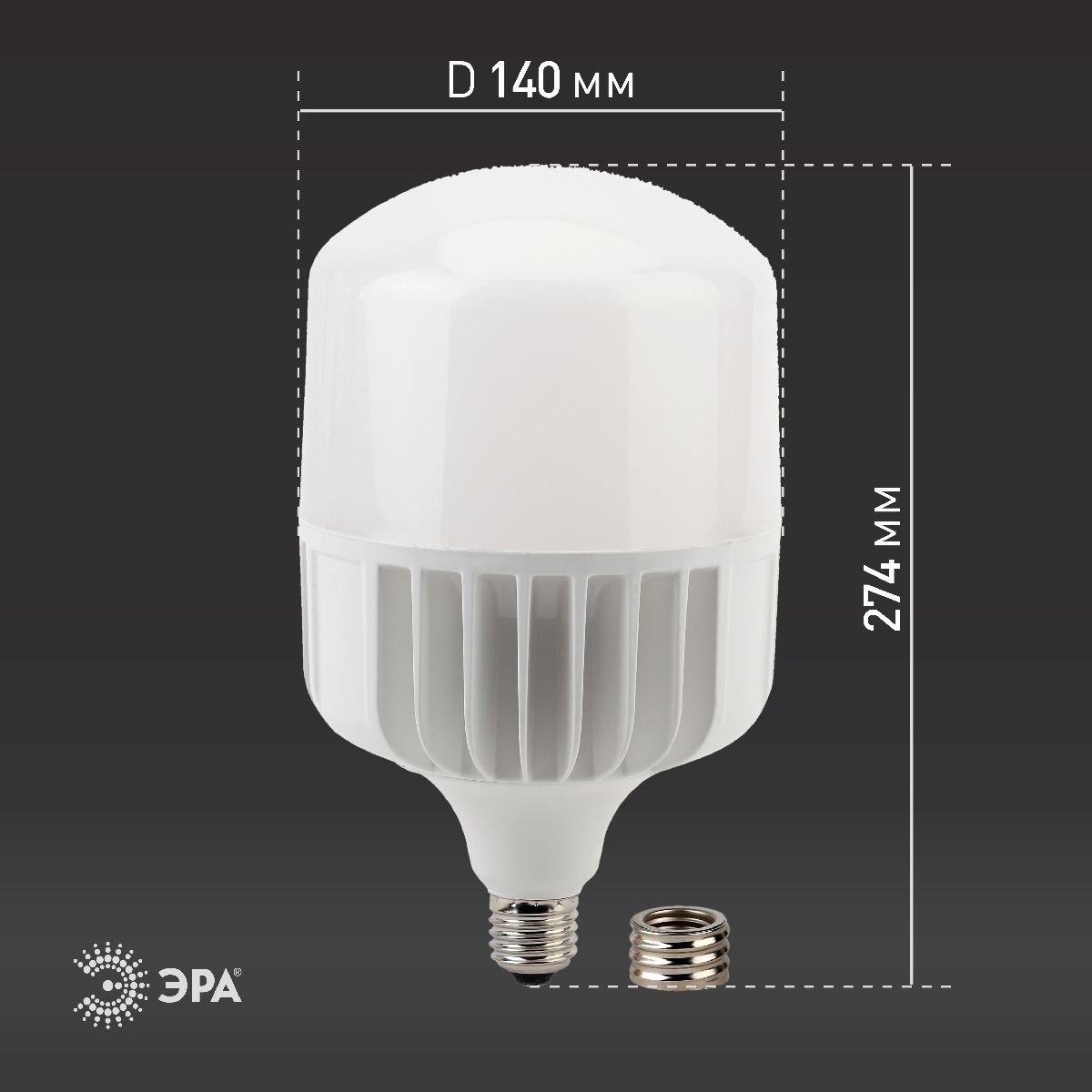 Лампа светодиодная Эра E27 85W 4000K LED POWER T140-85W-4000-E27/E40 Б0032087 в Санкт-Петербурге
