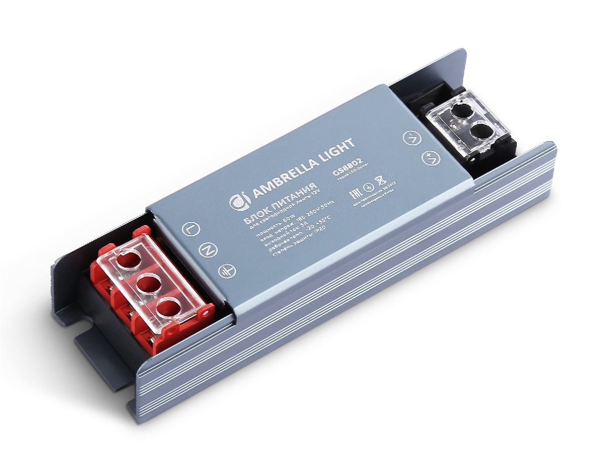 Блок питания Ambrella Light LED Driver 12V 60Вт AC185-260 5A IP20 GS8802 в Санкт-Петербурге