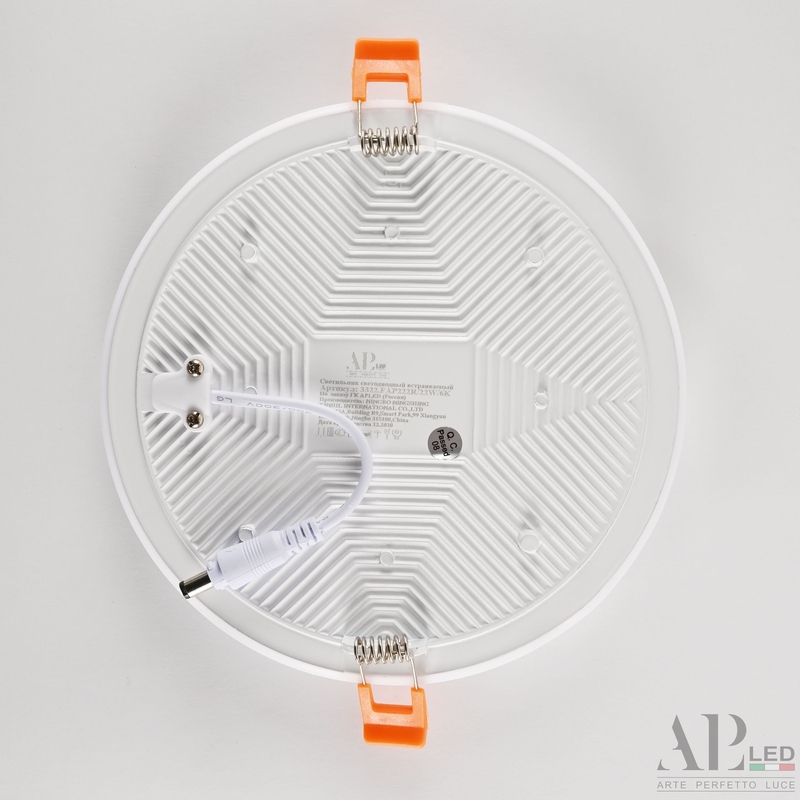Встраиваемый светильник Arte Perfetto Luce Ingrid 3322.FAP222R/22W/4K в Санкт-Петербурге