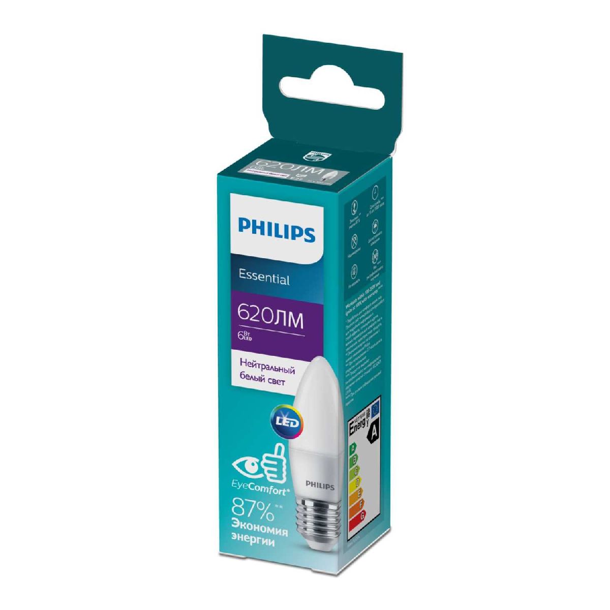 Светодиодная лампа Philips E27 6W 4000K 929002970907 в Санкт-Петербурге