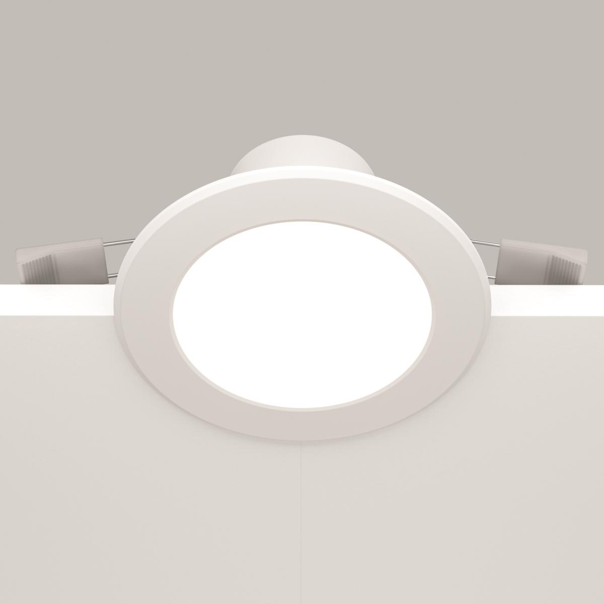 Встраиваемый светодиодный светильник Maytoni Stockton DL015-6-L7W в #REGION_NAME_DECLINE_PP#