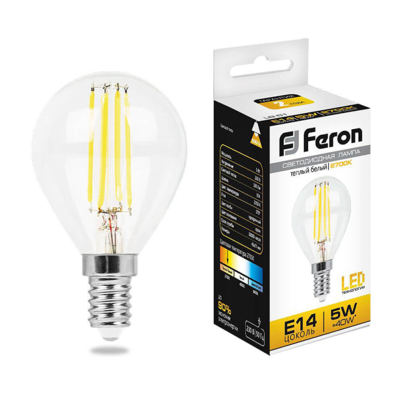 Лампа светодиодная филаментная Feron E14 5W 2700K Шар Прозрачная LB-61 25578 УЦ в Санкт-Петербурге