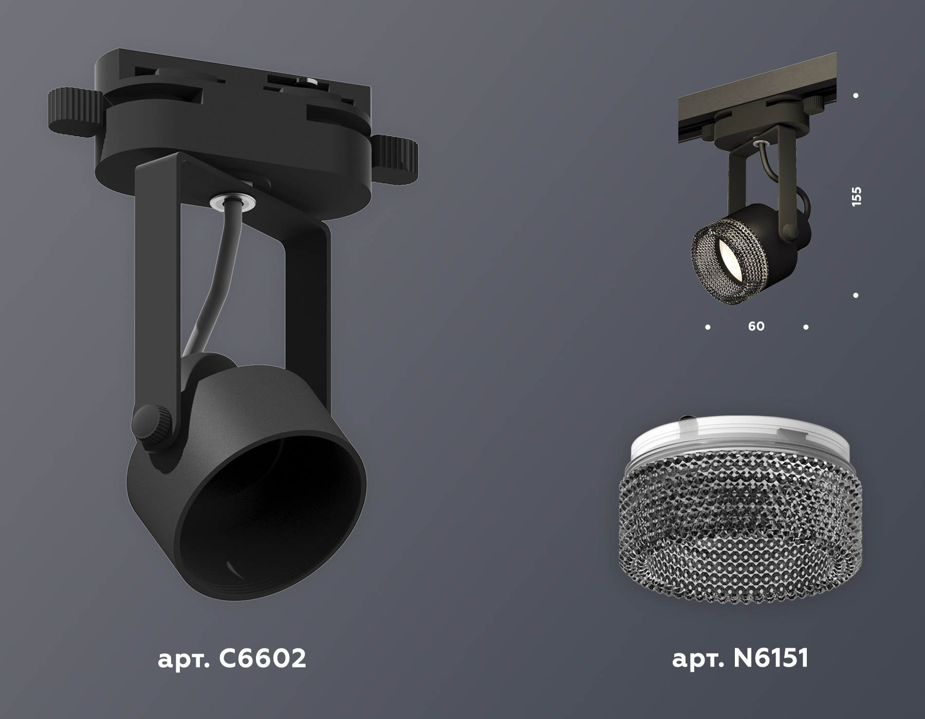 Трековый однофазный светильник Ambrella Light Track System XT6602061 (C6602, N6151) в Санкт-Петербурге