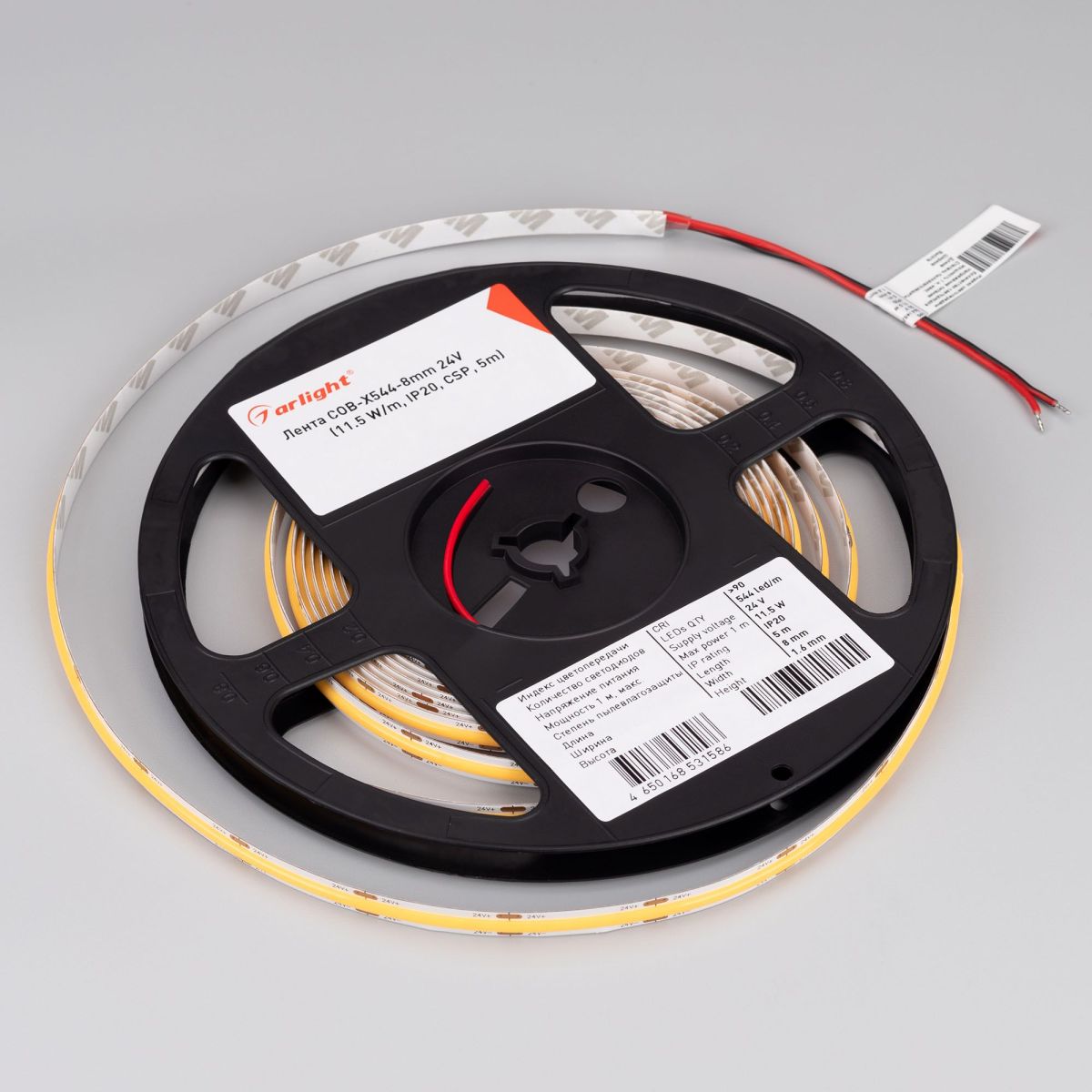 Светодиодная лента Arlight COB-X544-8mm 24V Warm2400 (11.5 W/m, IP20, 5m) 056915 в Санкт-Петербурге