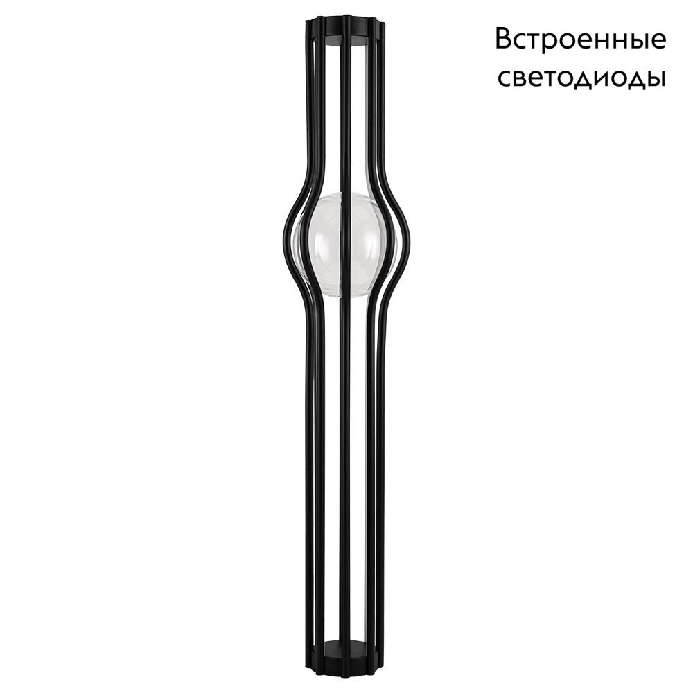 Торшер Divinare Bronco 1710/06 PN-30 в #REGION_NAME_DECLINE_PP#