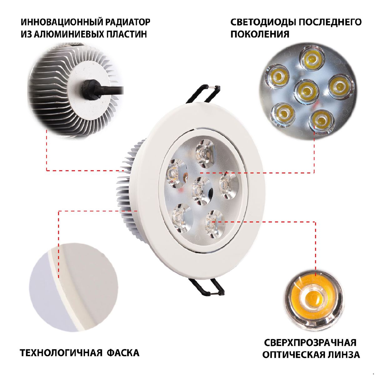 Встраиваемый светильник MW-Light Круз 637013306 в Санкт-Петербурге