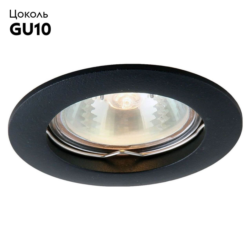 Встраиваемый светильник Arte Lamp Basic A2103PL-1BK в #REGION_NAME_DECLINE_PP#