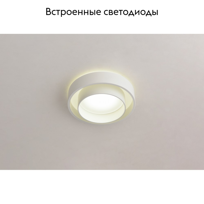 Встраиваемый светильник Omnilux Valletta OML-103209-15 в #REGION_NAME_DECLINE_PP#