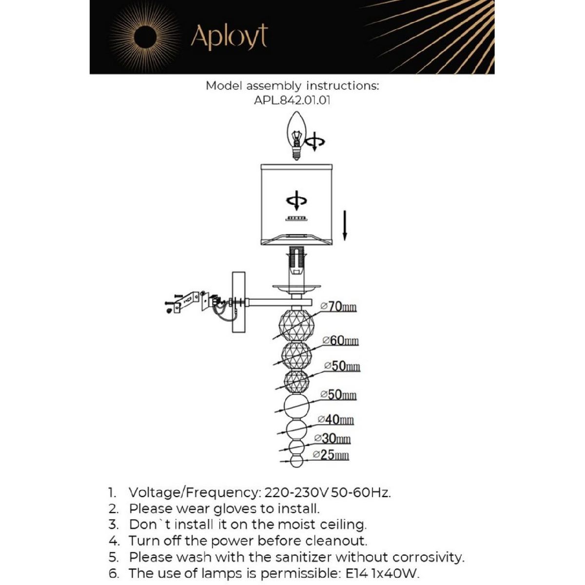 Бра Aployt Floretta APL.842.01.01 УЦ в Санкт-Петербурге