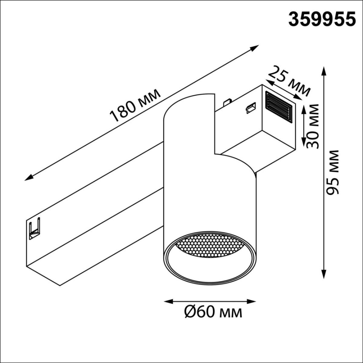 Трековый светильник потолочный Novotech Port Vector 359955 в Санкт-Петербурге