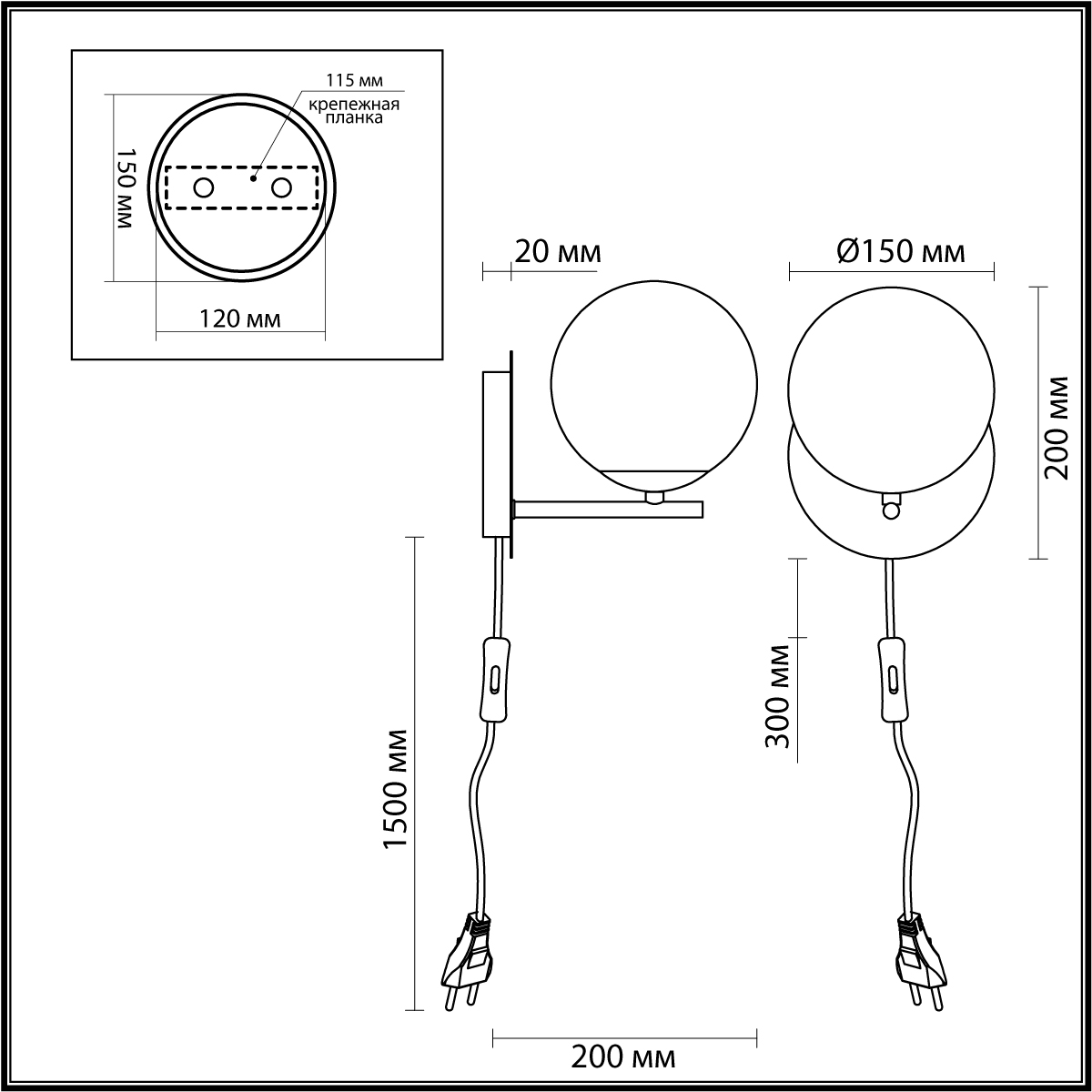 Бра Lumion Dexter 6500/1W в Санкт-Петербурге