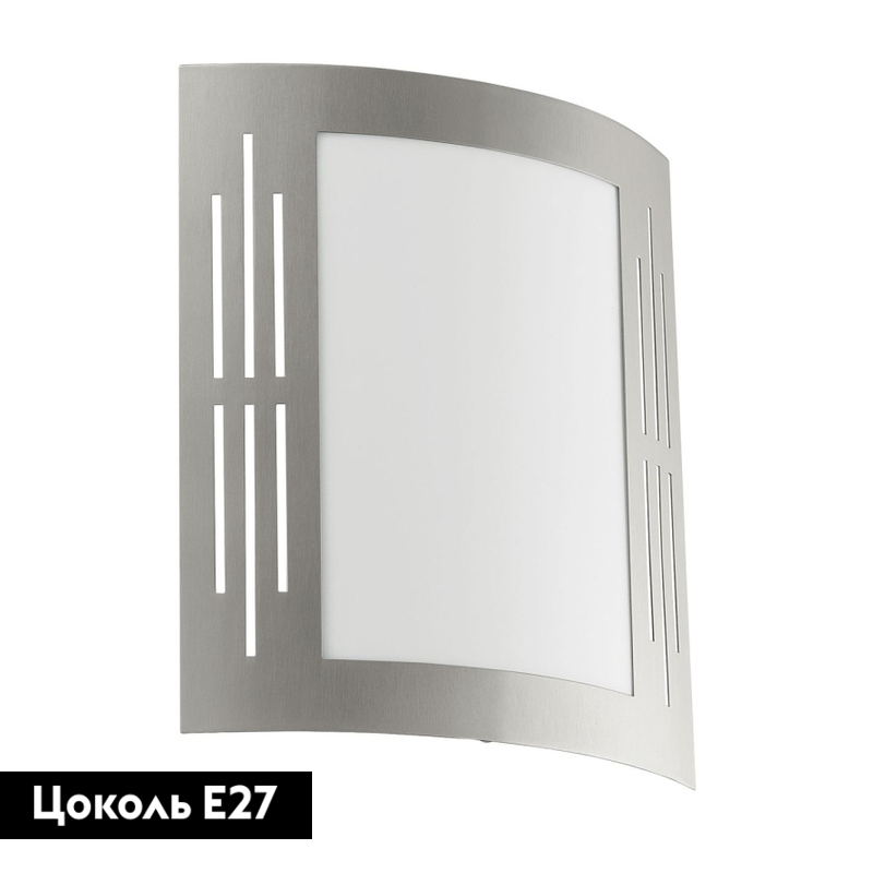 Уличный настенный светильник Eglo City 82309 в Санкт-Петербурге