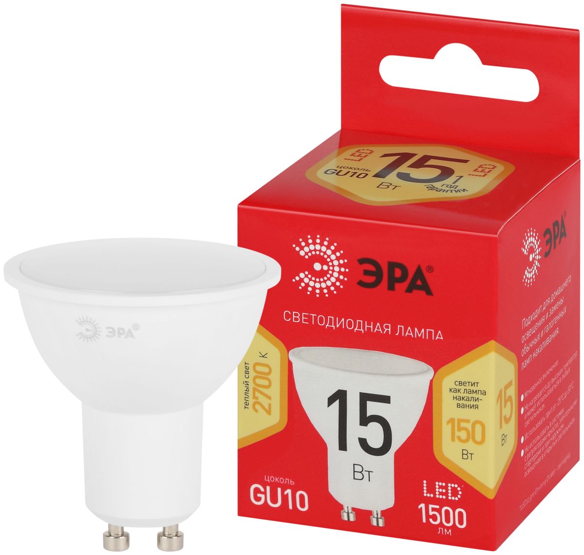 Лампа светодиодная Эра RED LINE LED MR16-15W-827- GU10 R 15Вт софит Б0070093 в Санкт-Петербурге