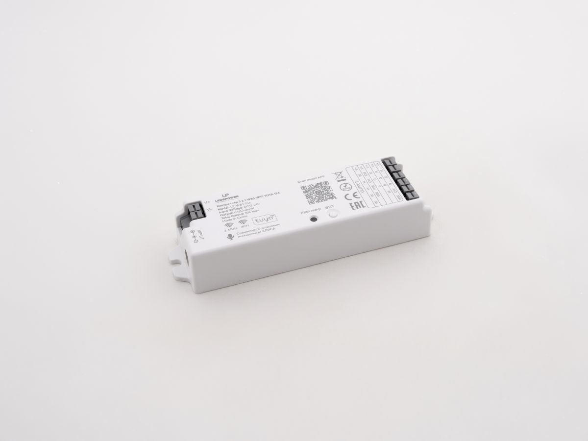 Контроллер 5 в 1 LEDS POWER WB5 WiFi TUYA 15А 006468 в Санкт-Петербурге
