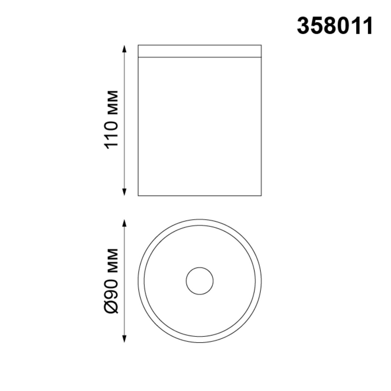 Уличный светодиодный светильник Novotech Tumbler 358011 в #REGION_NAME_DECLINE_PP#