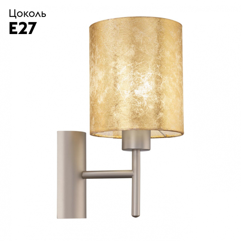 Бра золотое Eglo Viserbella 97645 в #REGION_NAME_DECLINE_PP#