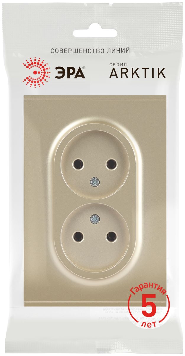 Розетка Эра Arktik 16-2107-04 без заземления двойная 2X2P 16А-250В шампань Б0071684 в #REGION_NAME_DECLINE_PP#