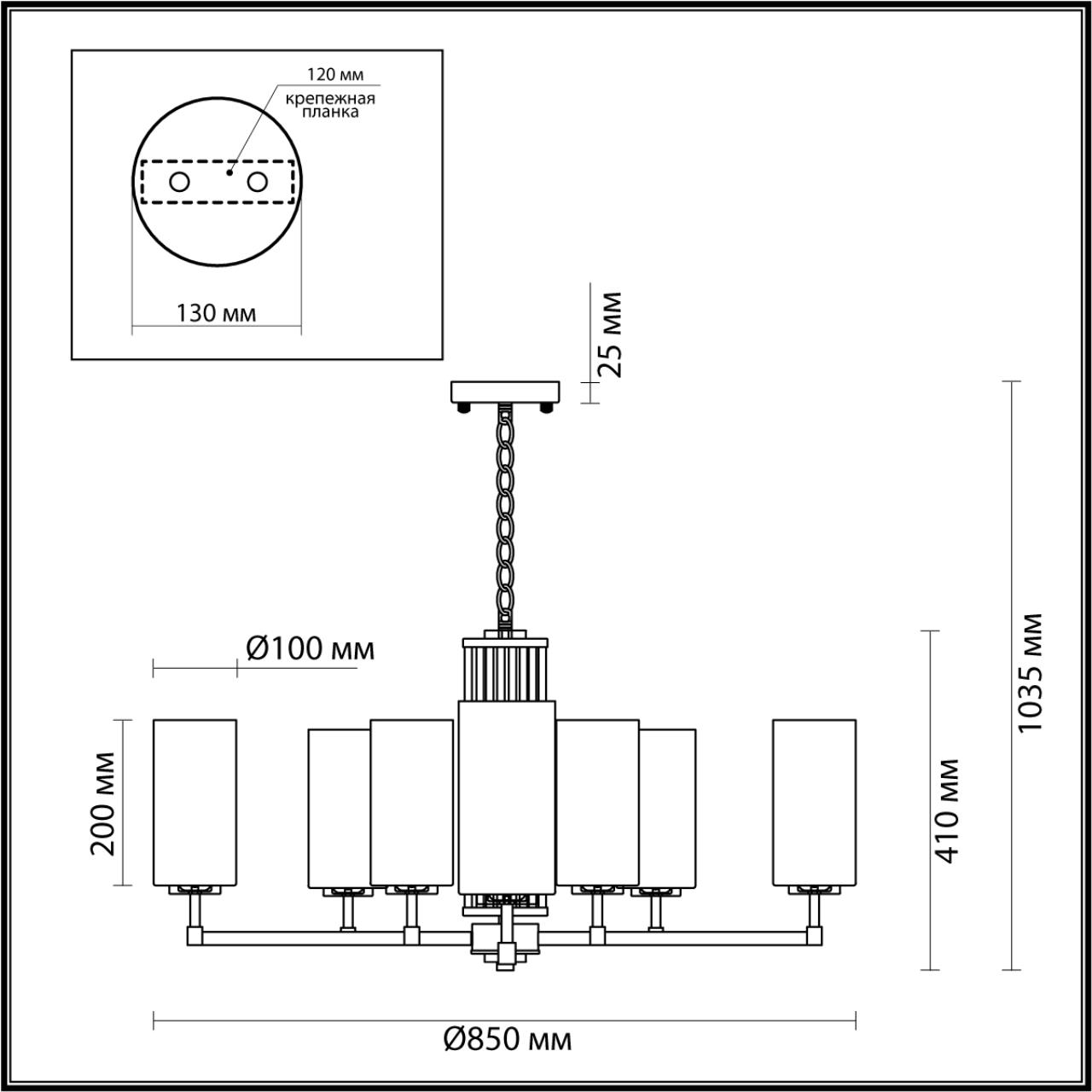 Подвесная люстра Odeon Light Kasali 4990/10 в Санкт-Петербурге