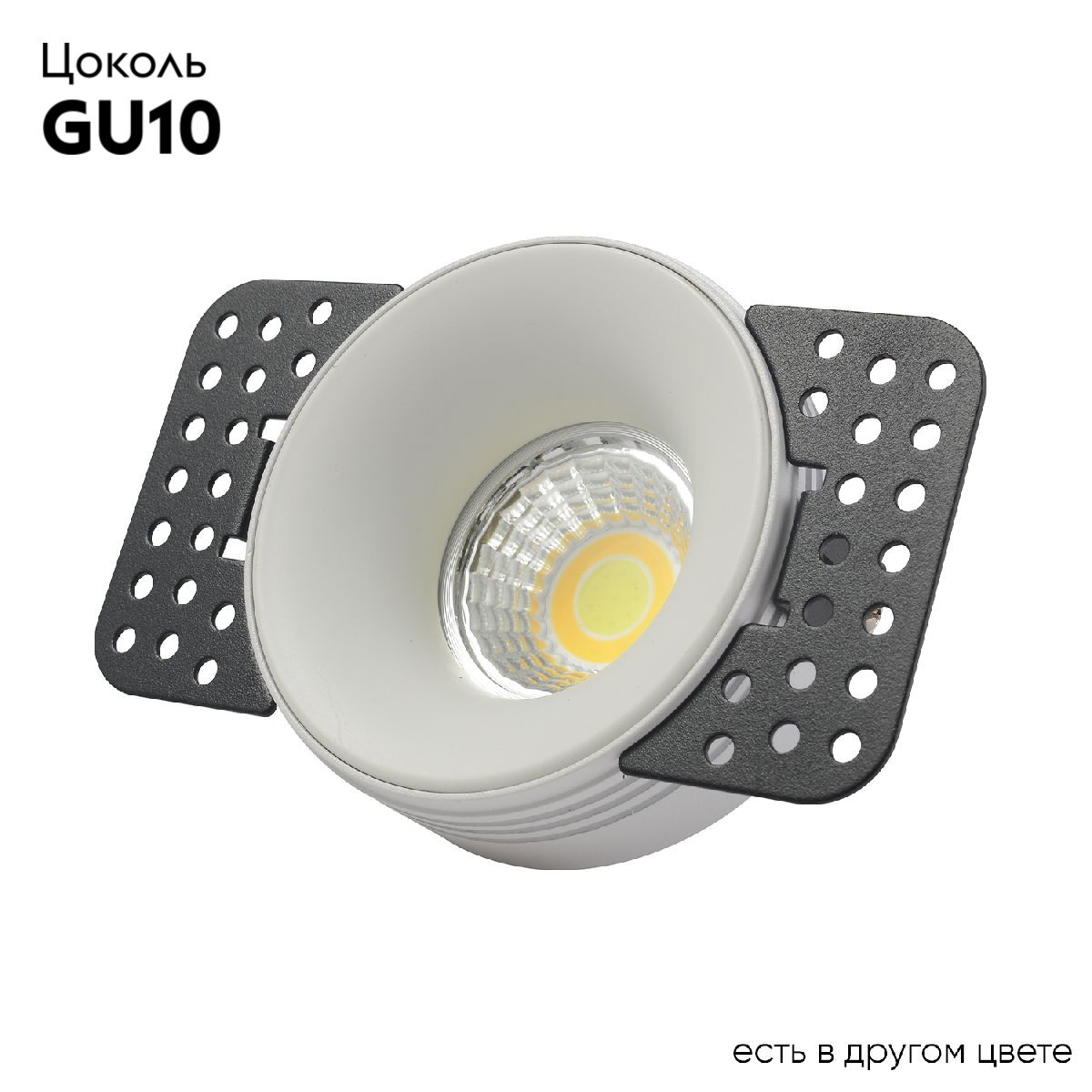 Встраиваемый светильник Crystal Lux CLT 078C1 WH в #REGION_NAME_DECLINE_PP#