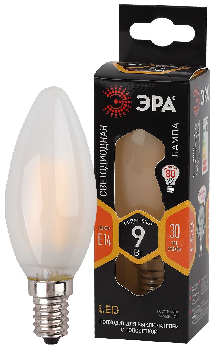 Лампа светодиодная Эра E14 9W 2700K F-LED B35-9w-827-E14 frost Б0046992 в Санкт-Петербурге