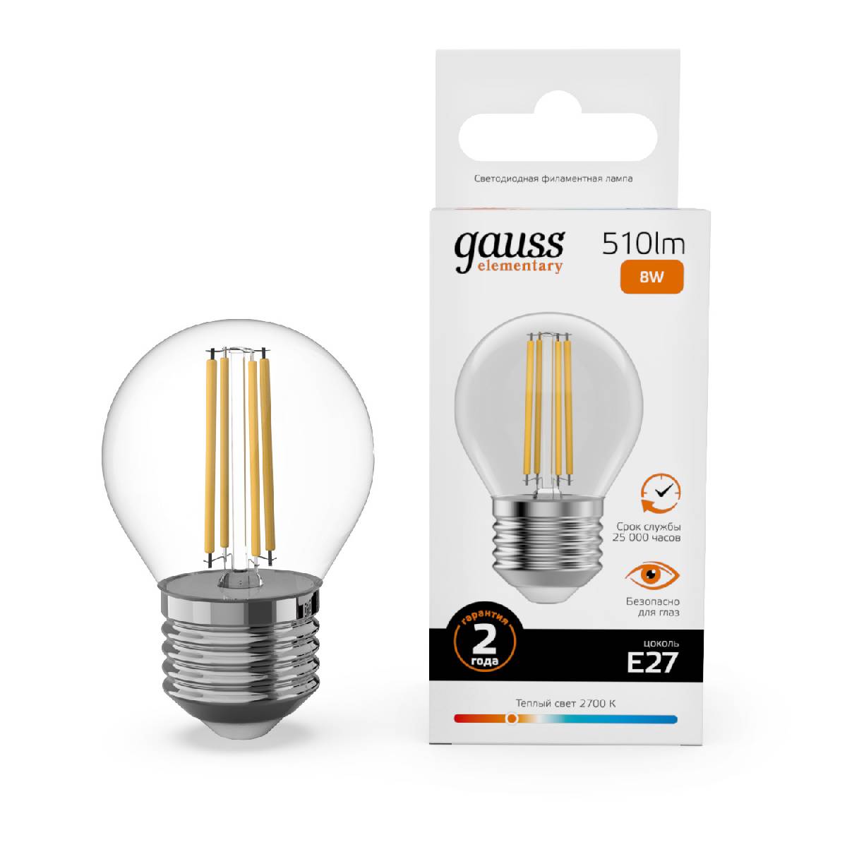 Лампа светодиодная Gauss Filament Elementary E27 8W 2700K 52218 в Санкт-Петербурге