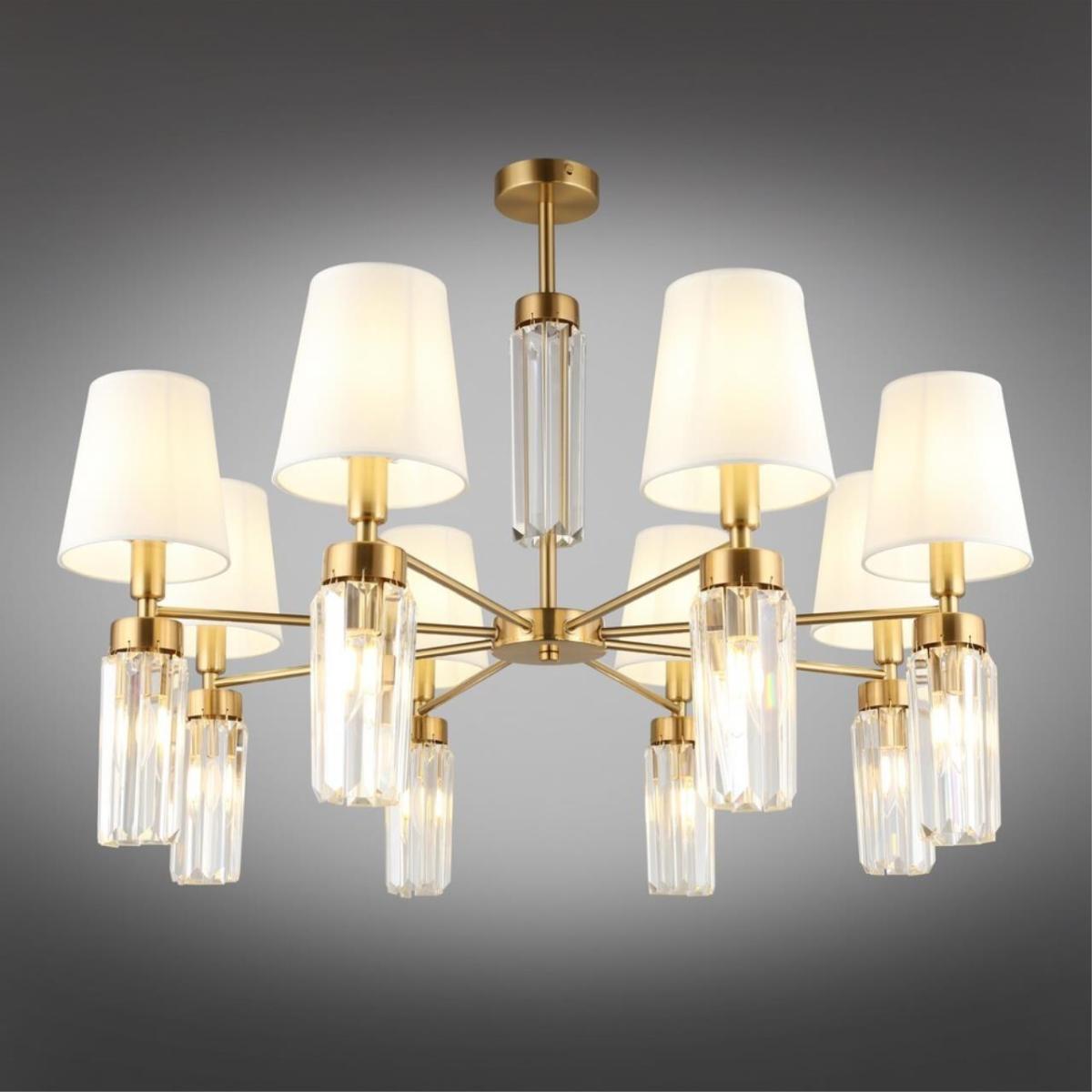 Люстра на штанге Omnilux Prat OML-89807-16 в Санкт-Петербурге