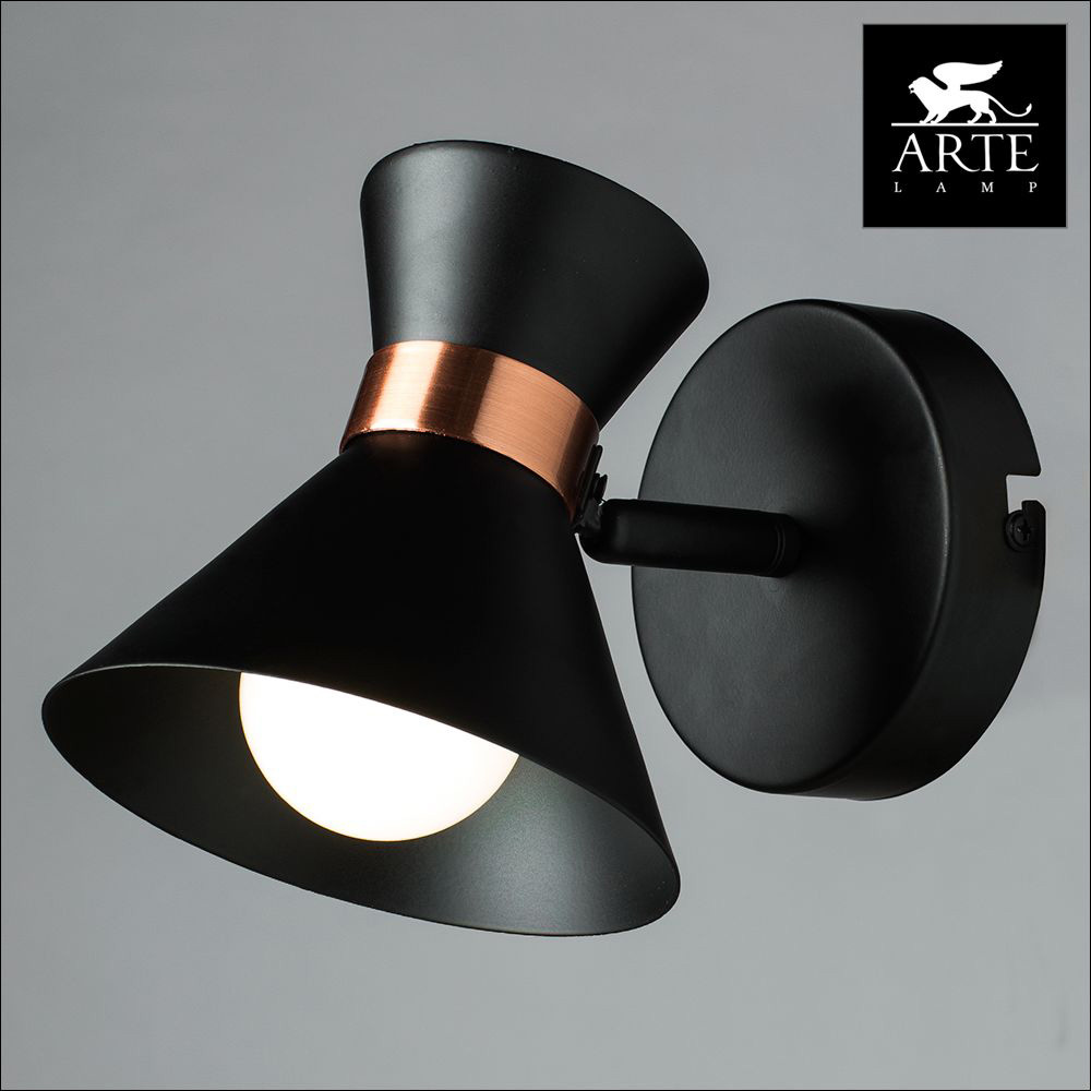 Спот Arte Lamp Baltimore A1406AP-1BK в Санкт-Петербурге