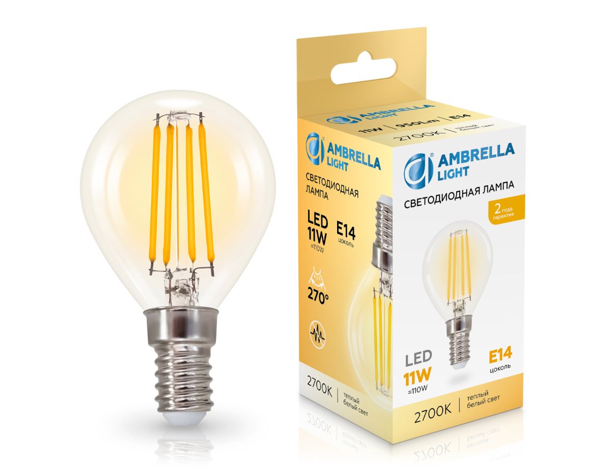 Филаментная светодиодная лампа Ambrella Light Bulbing E14 11W 2700K шар 451133 в Санкт-Петербурге