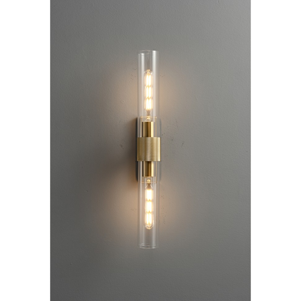 Настенный светильник Belfast Cupar 3556-2B BR в Санкт-Петербурге