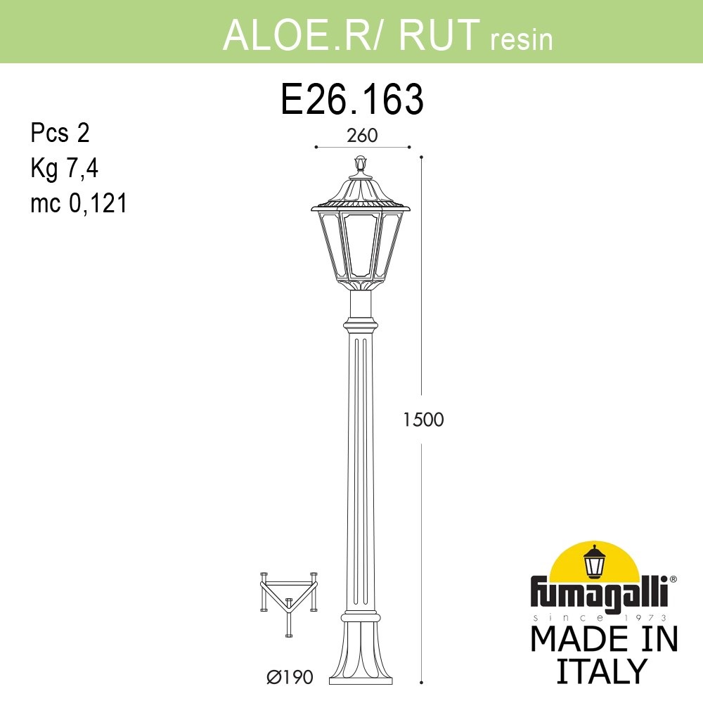 Ландшафтный светильник Fumagalli ALOE`.R/RUT E26.163.000.AXE27 в Санкт-Петербурге
