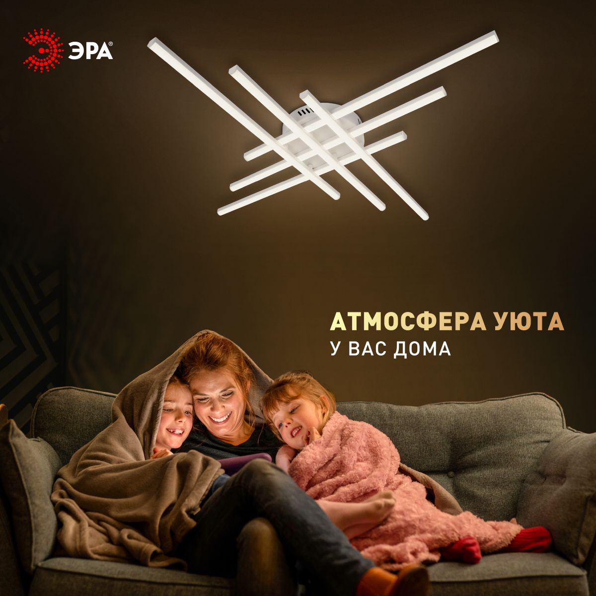 Потолочный светильник Эра Модерн Nora CLL-1-109W 3K-6,5K RC WH в #REGION_NAME_DECLINE_PP#