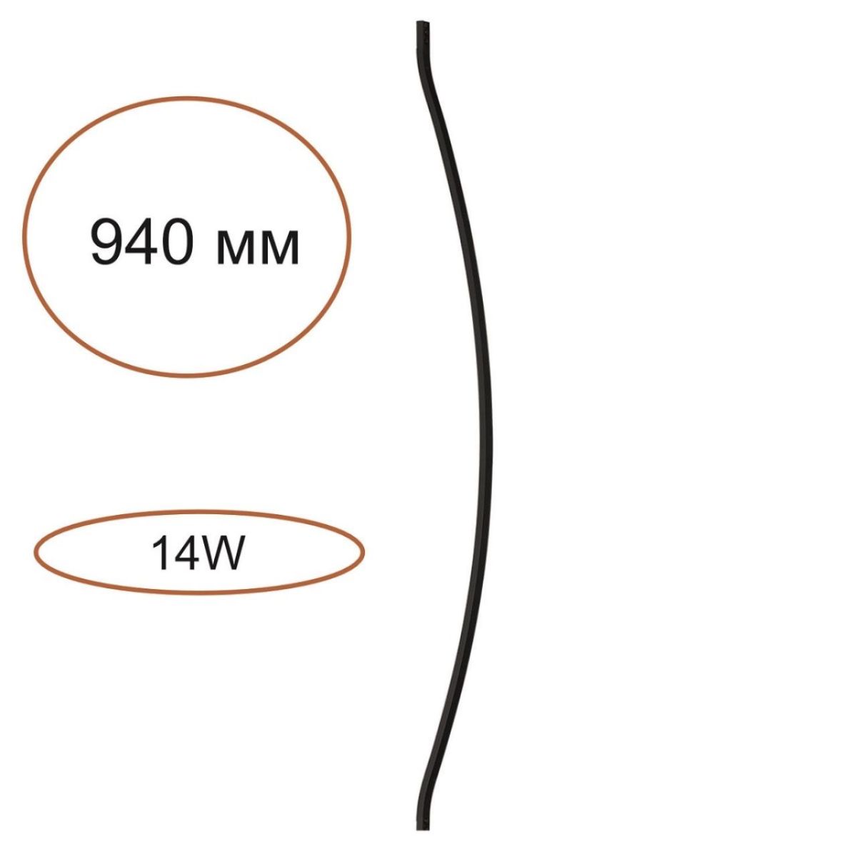 Элемент для инсталляции Odeon Light Hightech Fino 7155/100D в Санкт-Петербурге