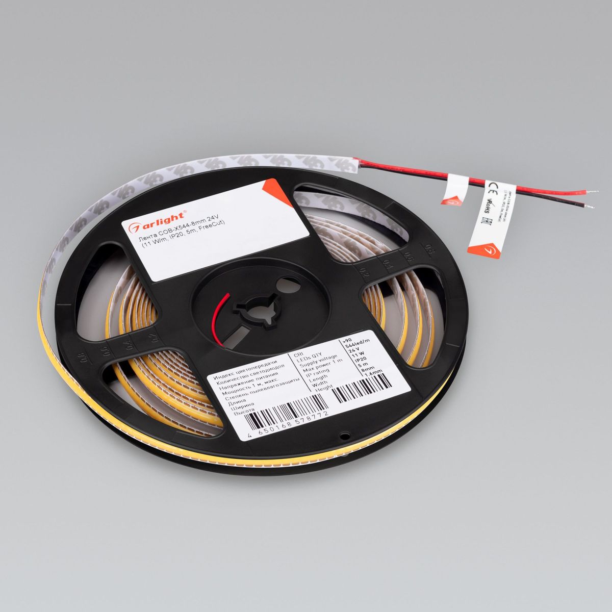 Светодиодная лента Arlight COB-X544-8mm 24V White6000 (11 W/m, IP20, 5m, FreeCut) 043412(1) в Санкт-Петербурге