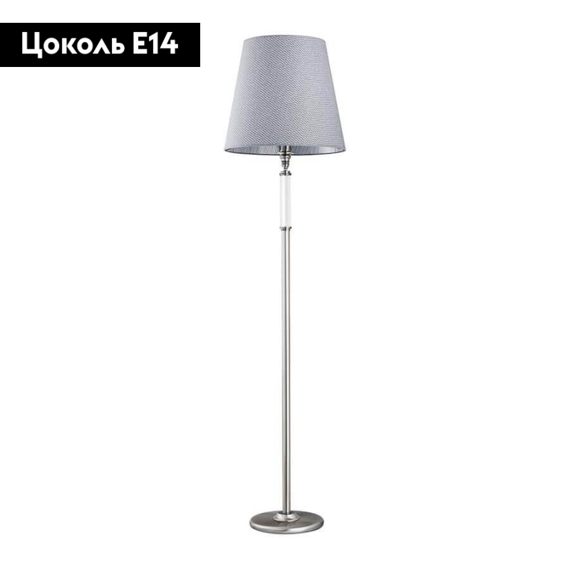 Торшер Kutek Napoli NAP-LS-1(N/A) в Санкт-Петербурге