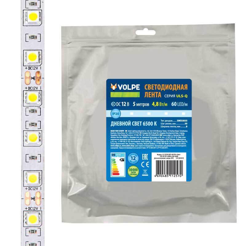 Светодиодная лента Volpe 4,8W/m 60LED/m 2835SMD холодный белый 5M ULS-Q320 2835-60LED/m-8mm-IP20-DC12V-4,8W/m-5M-6500K UL-00004537 в Санкт-Петербурге